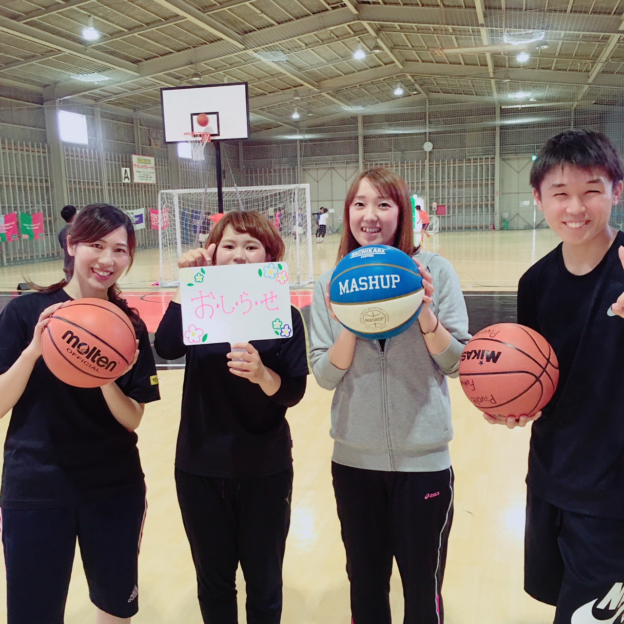 大人の初心者対象 練習できるバスケット 月曜ぴよバス 好評開催中 屋内スポーツ施設 ピヴォーレ福岡 Pivole Fukuoka 大人の初心者対象 練習できるバスケット 月曜ぴよバス 好評開催中 屋内スポーツ施設 ピヴォーレ福岡 Pivole Fukuoka